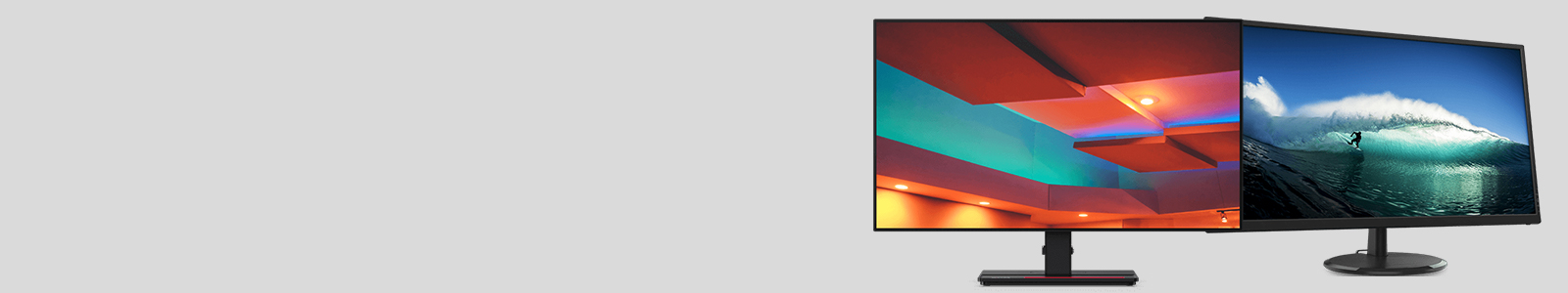 MONITOR-HP-BANNER